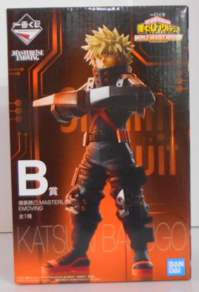 BANDAI SPIRITS 一番くじ 僕のヒーローアカデミア THE MOVIE WORLD HEROES‘ MISSION B賞 爆豪勝己 MASTERLISE EMOVING フィギュア