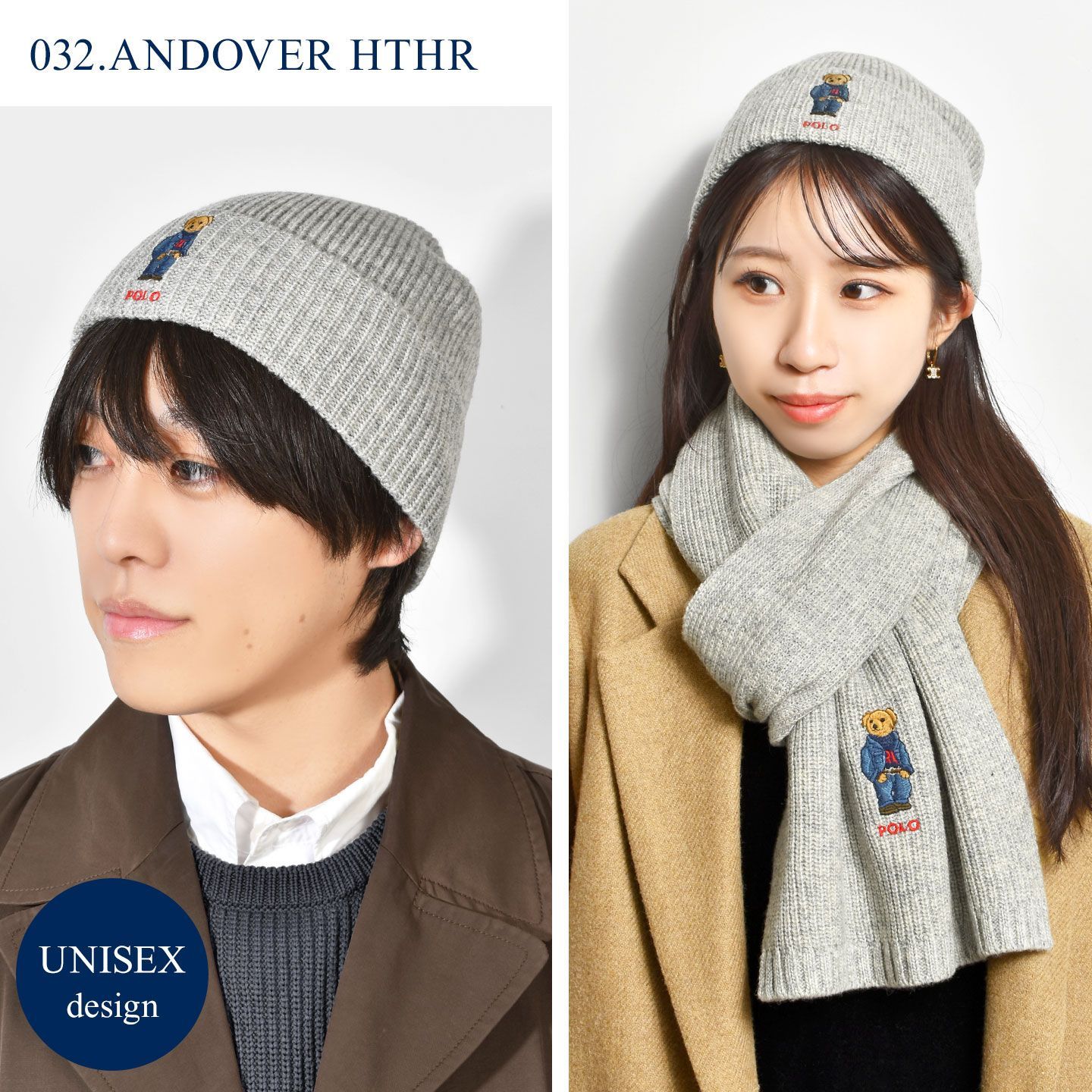 ニット帽 POLO RALPH LAUREN ポロ ラルフローレン ビーニー ポロベア レディース メンズ PC1463 ニットキャップ ワッチ ブランド ソリッド デニム くま ベア 帽子 おしゃれ かわいい