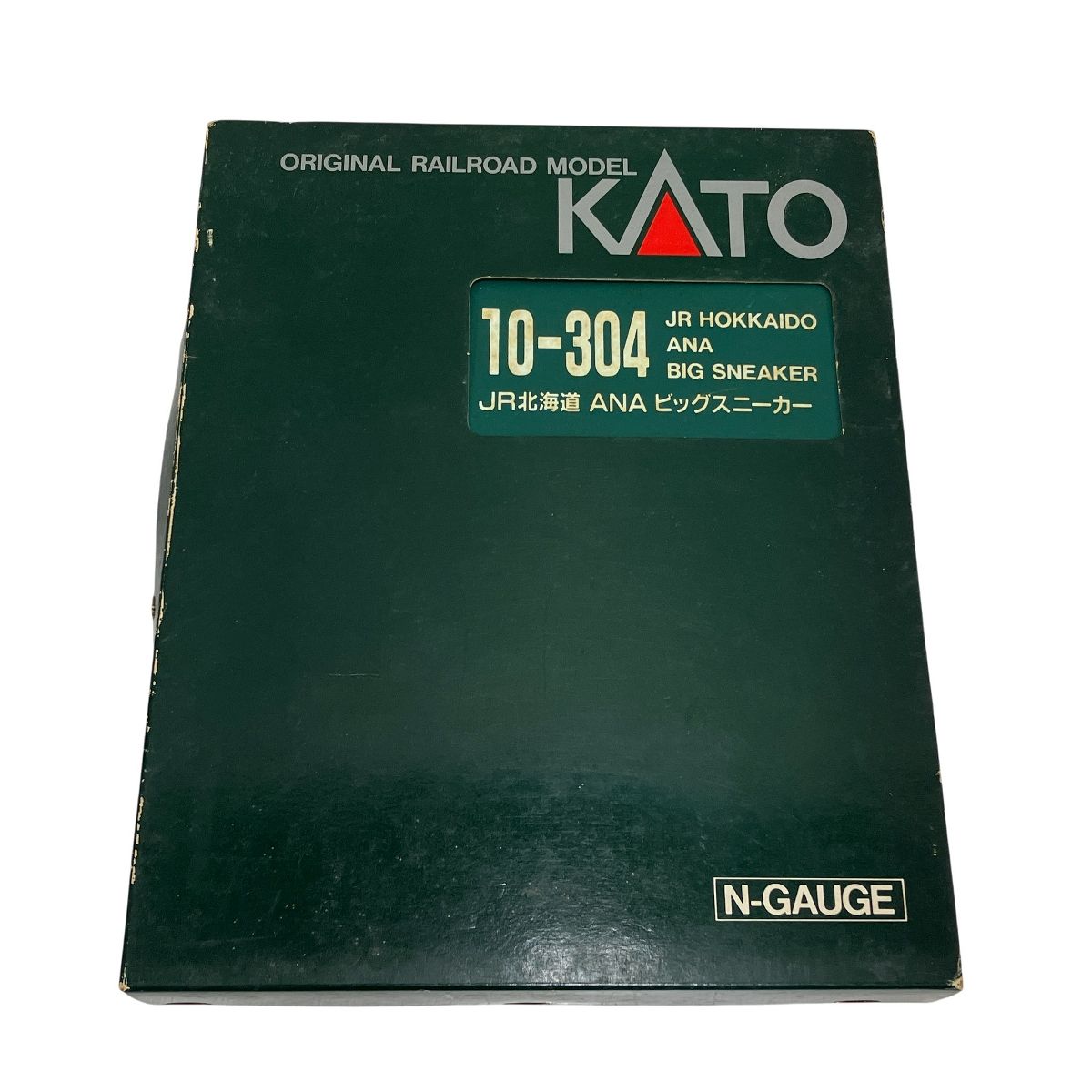 KATO 10 304 JR ANA ビックスニーカー Nゲージ 鉄道模型