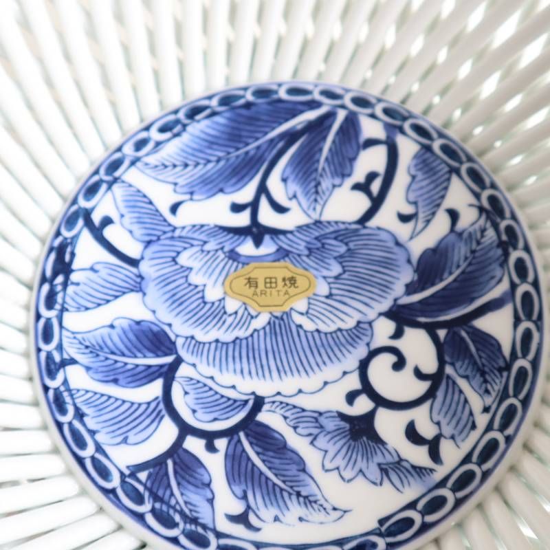 有田焼　真光窯青磁手造菓子鉢 Amazon.co.jp: 有田焼真光窯青磁手造菓子鉢 破魔 : ホーム＆キッチン