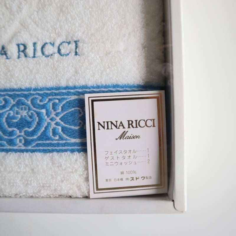 ニナリッチ メゾン タオルセット 日本製 綿100% 新品未使用 高級