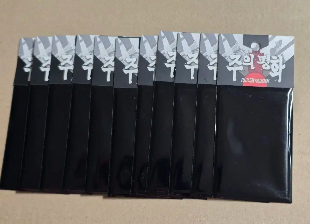 BOMTOON ポップアップ注意平和平穏 トレカ ㅣㅣパック