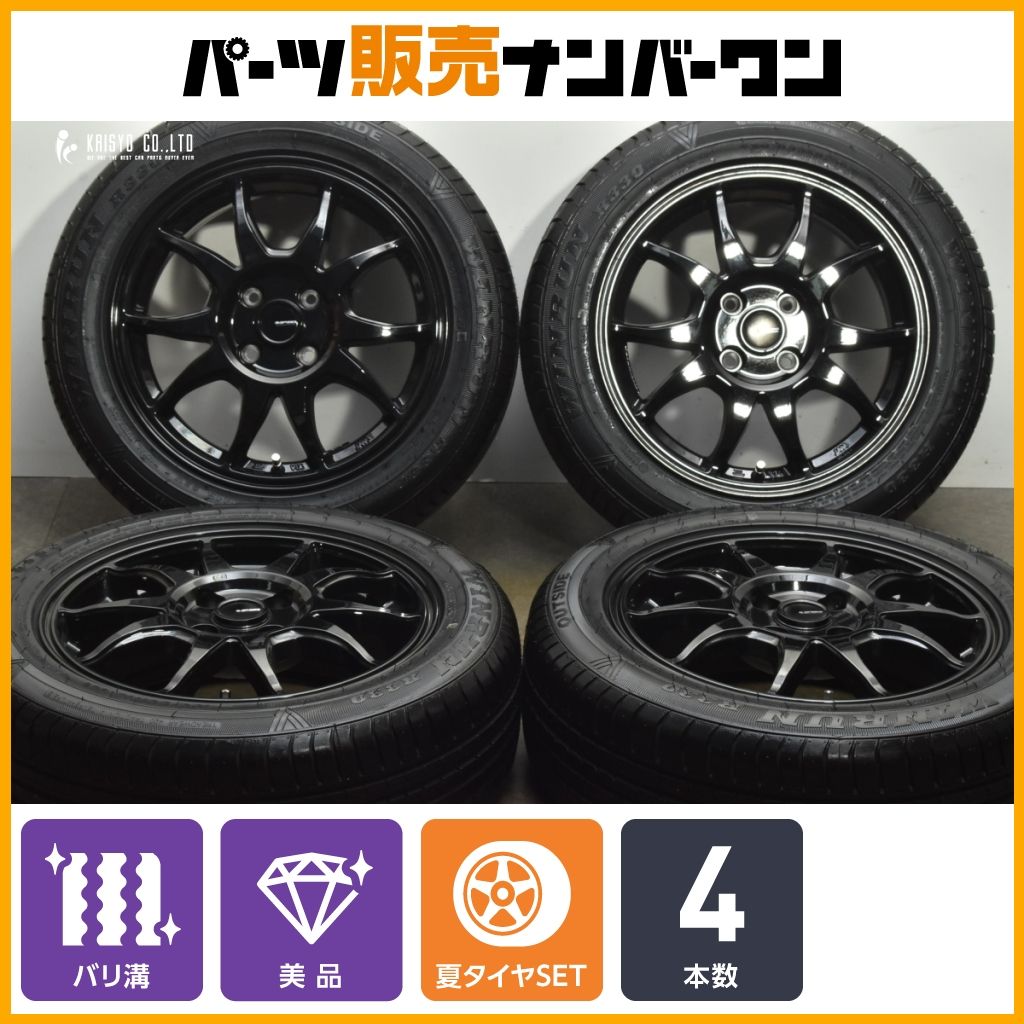 バリ溝 Gスピード 15 in 6 J 45 PCD 100 ウィンラン R 330 195 55 フィールダー ヴィッツ アクア フィット ノート デミオ 可