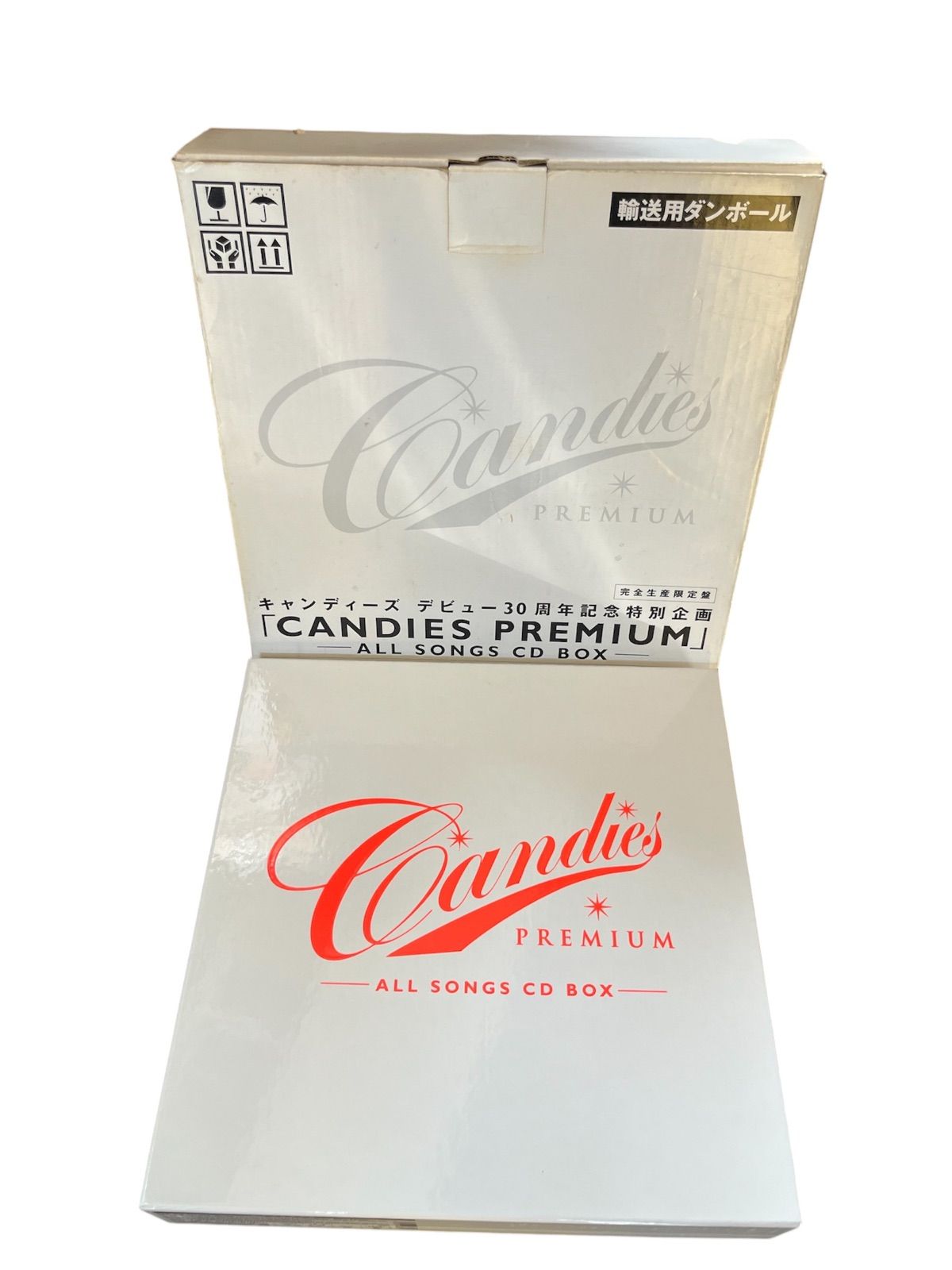 CANDIES PREMIUM～ALL SONGS CD BOX～ - メルカリ
