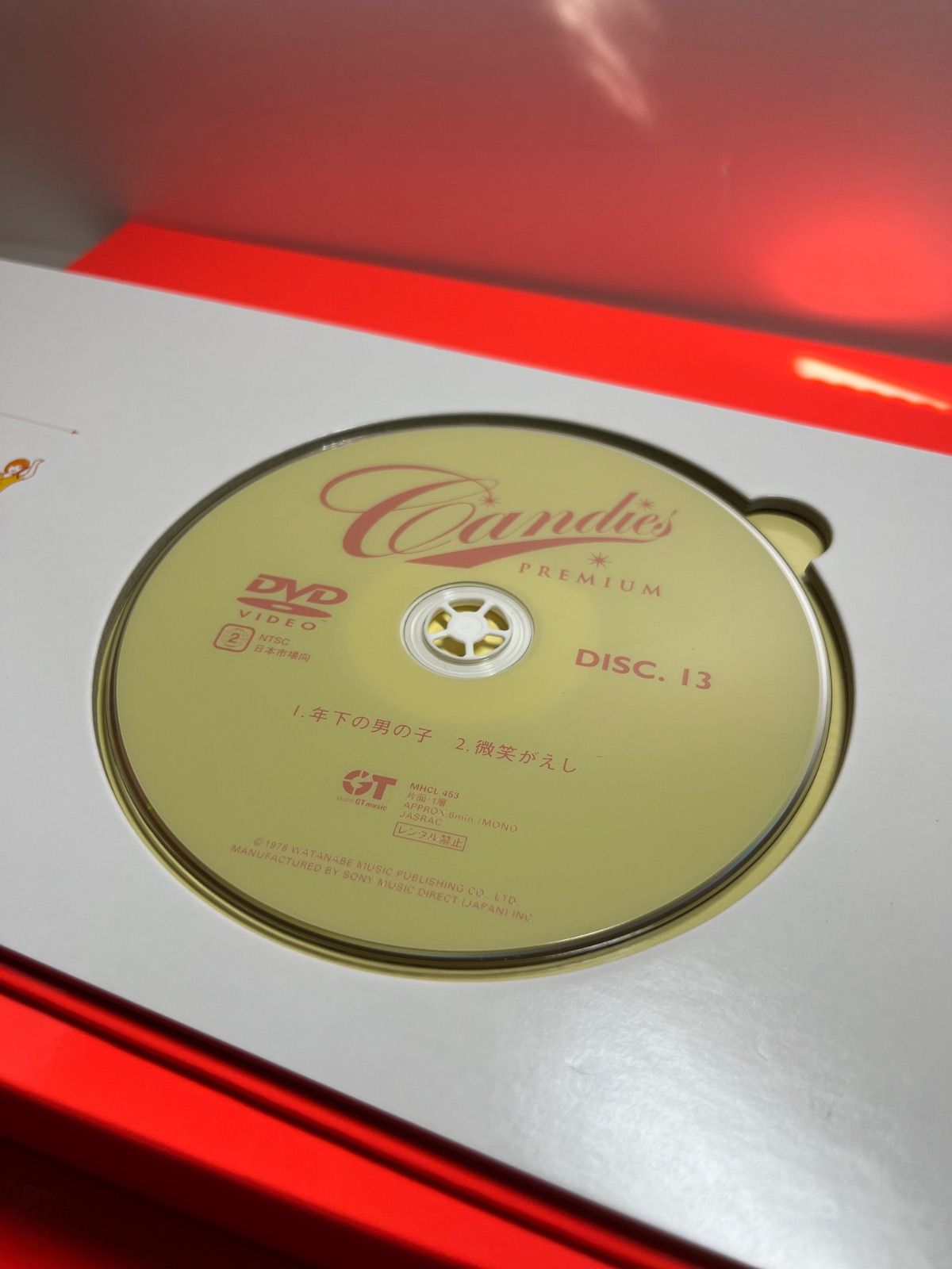 CANDIES PREMIUM～ALL SONGS CD BOX～ - メルカリ