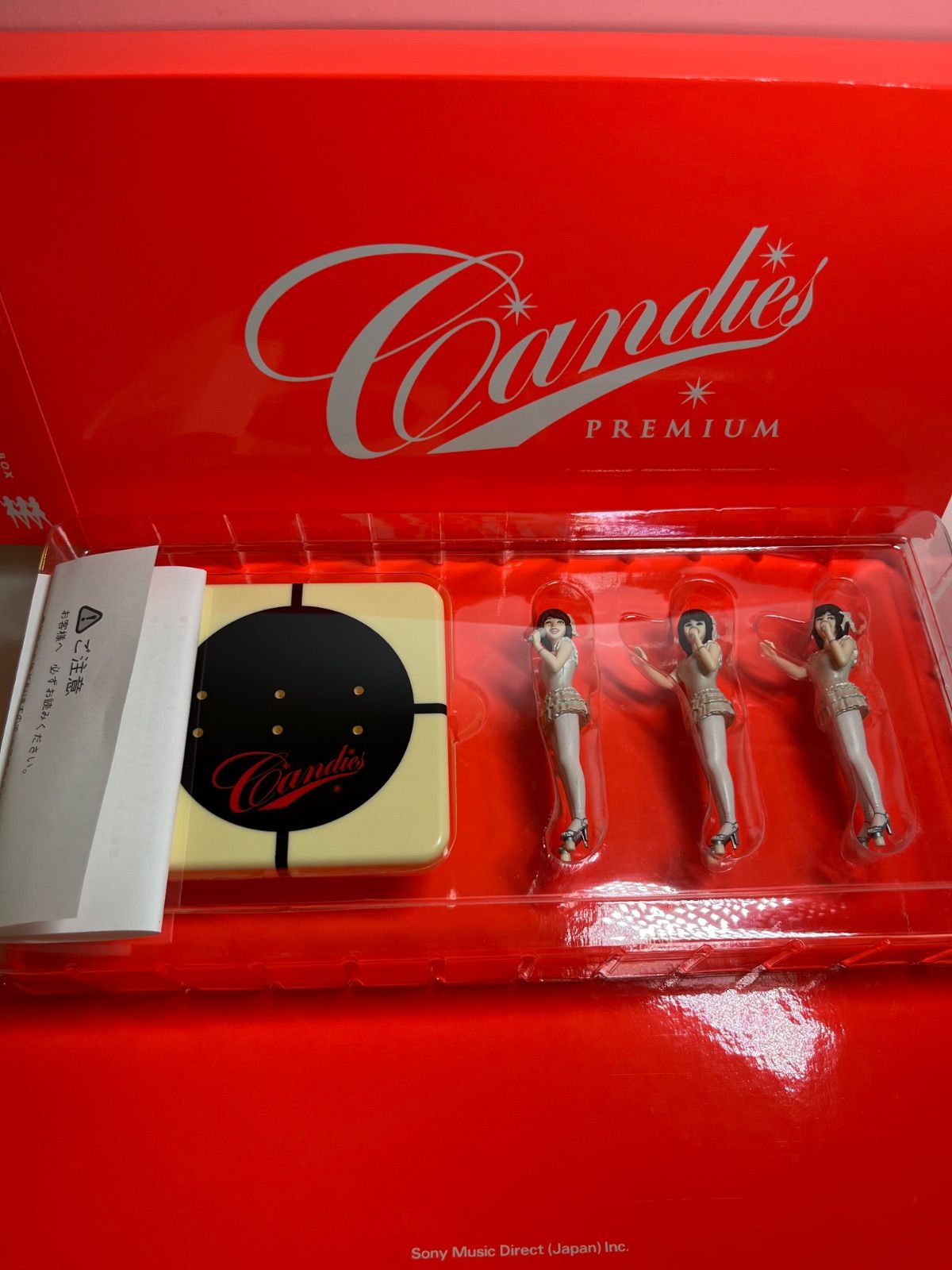 CANDIES PREMIUM～ALL SONGS CD BOX～ - メルカリ