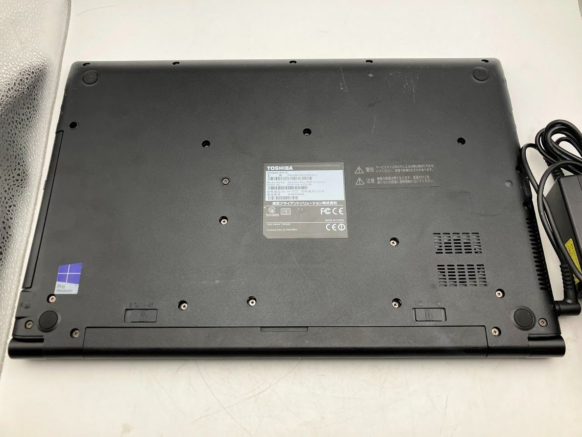 工場 TOSHIBA Dynabook B55/B 通電確認済み