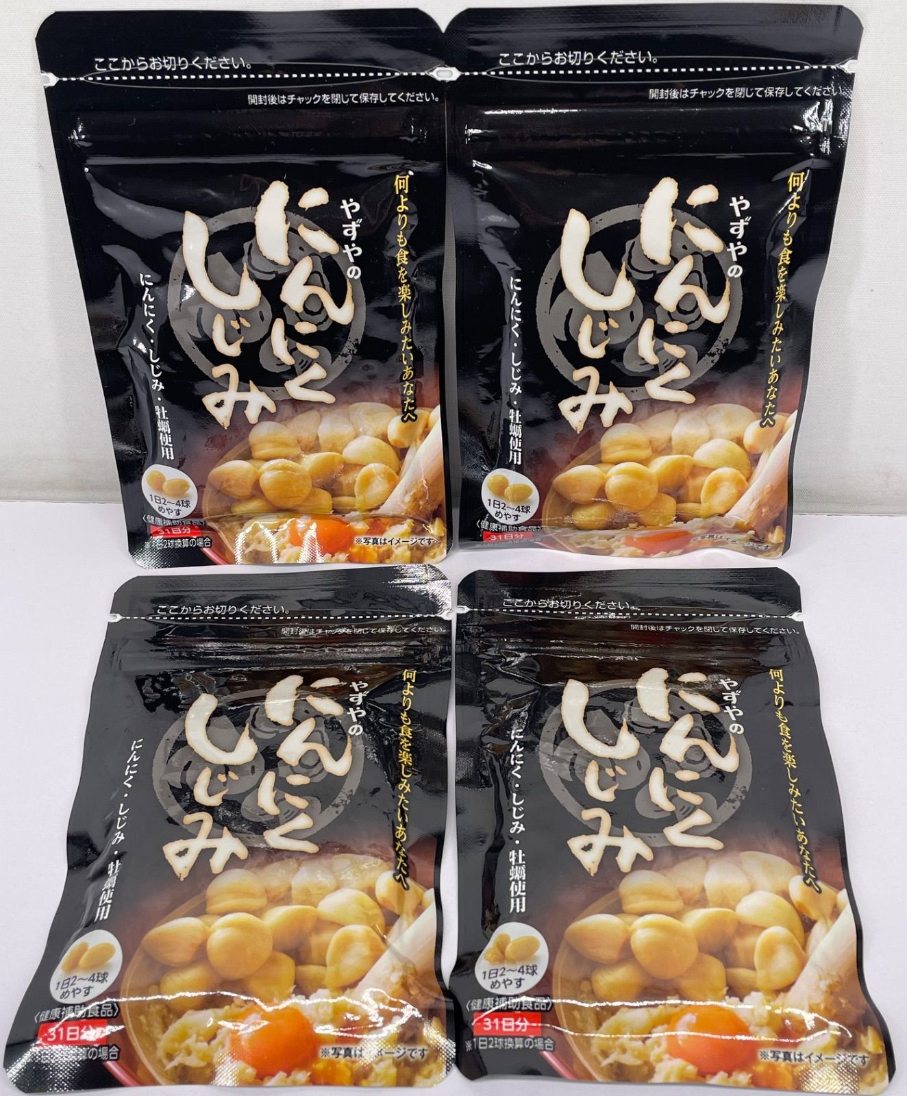 ABELIAEDOWARDGOUCHA LP POLO