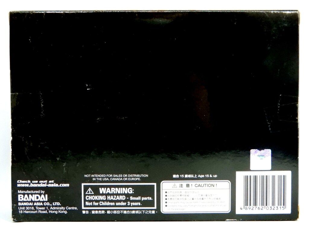 バンダイ 超合金魂 ゴールドライタン シルバー 香港バンダイ GX 32 SB