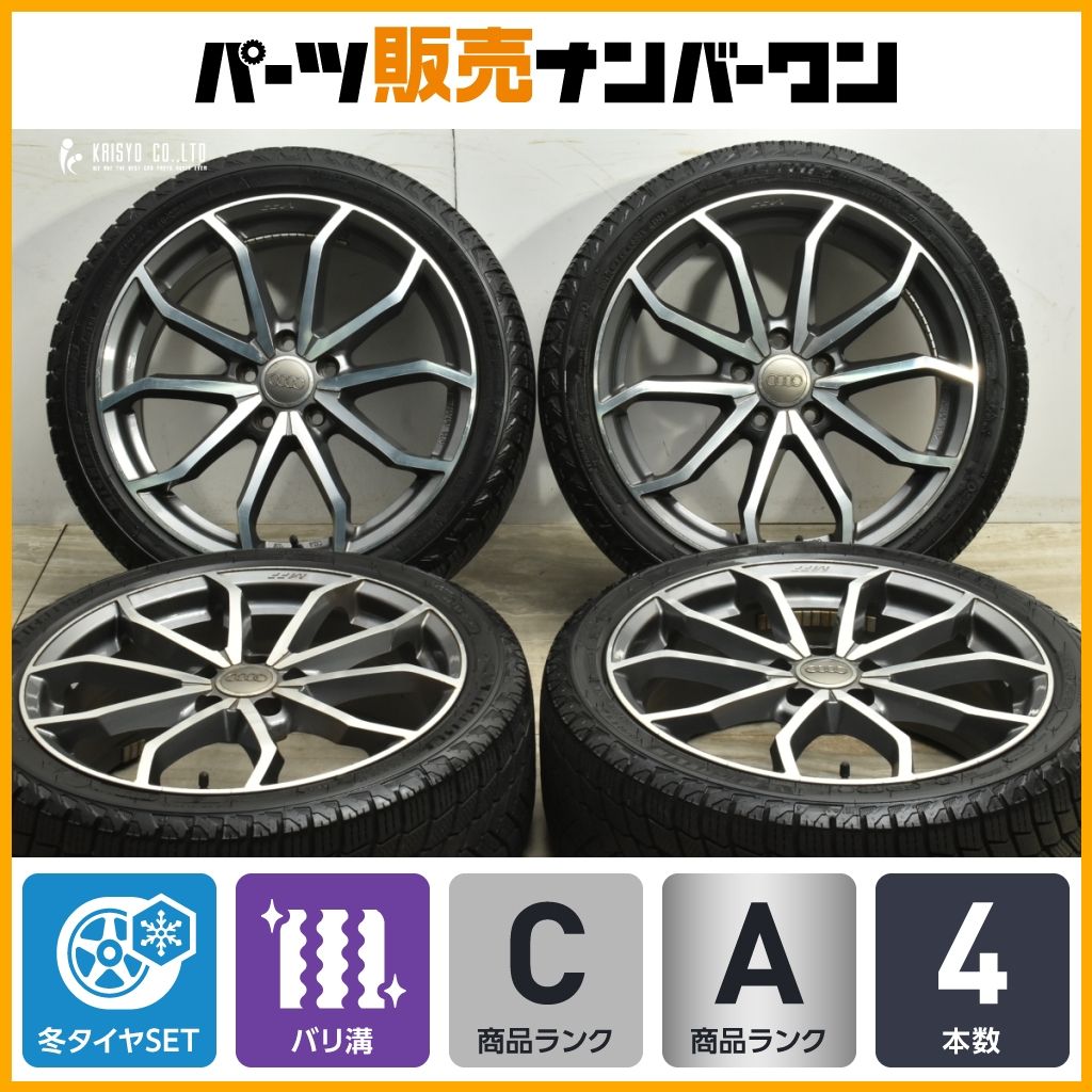 バリ溝 MAK LOWE FF 18 in 7 5 J 51 PCD 112 ミシュラン X ICE SNOW 225 40 R アウディ A 3 フォルクスワーゲン ゴルフ