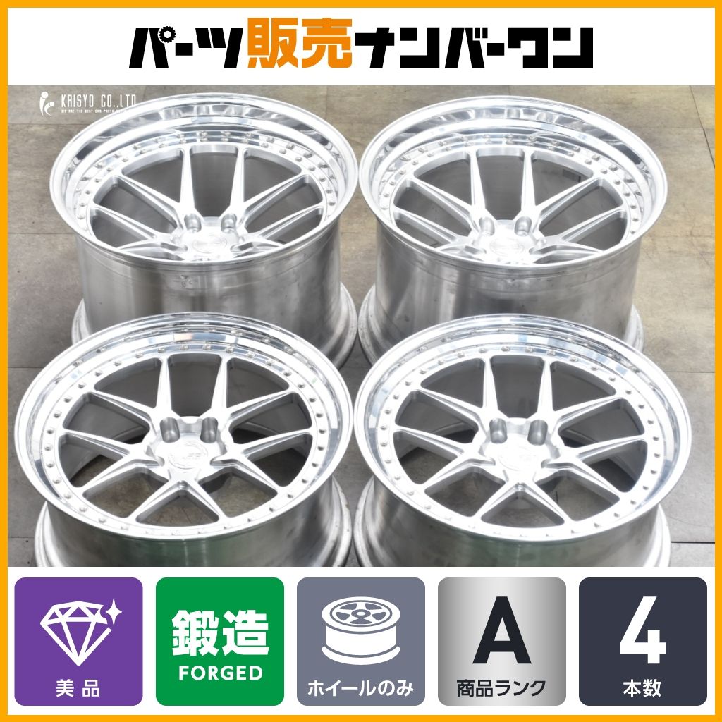 鍛造 美品】BCフォージド MLE52 20in 9.5J -6 PCD112 21in 13.5J -14