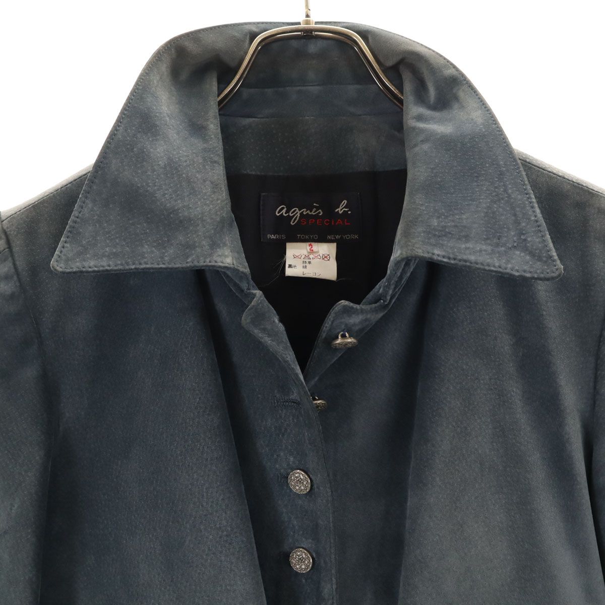 agnes b. アニエスベー フランス製 スエードレザージャケット 2