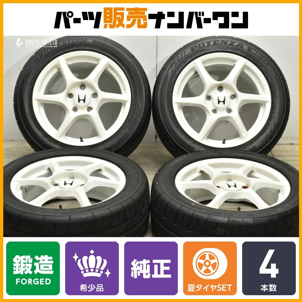 超 鍛造 ホンダ AP 1 S 2000 BBS RX 078 079 16 in 6 5 JJ 55 7 65 114 3 ポテンザ RE 11 205 R 225 50