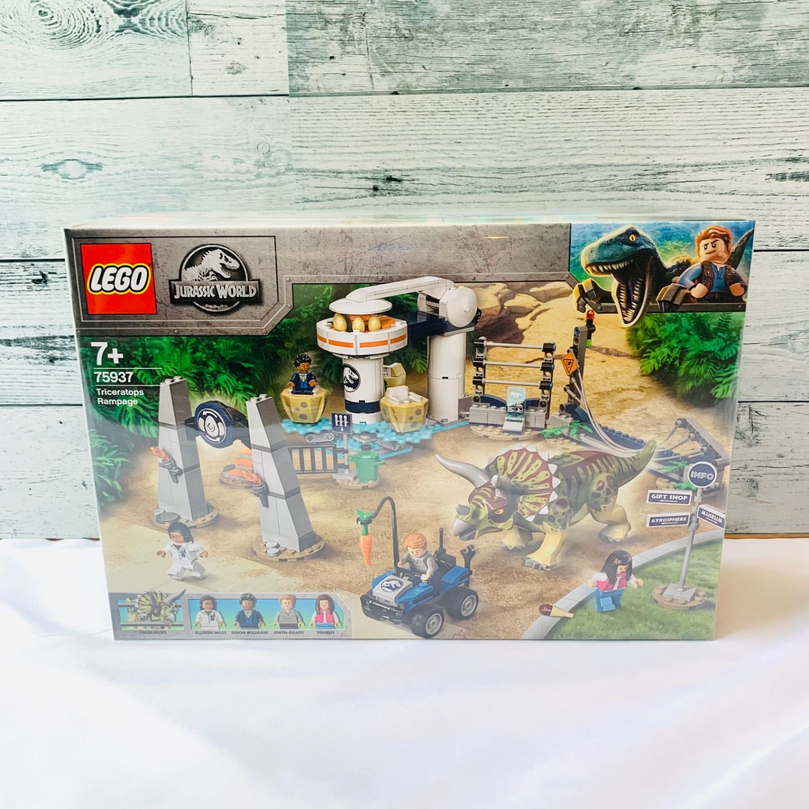 レゴ 75937 トリケラトプスの暴走 ジュラシックワールド