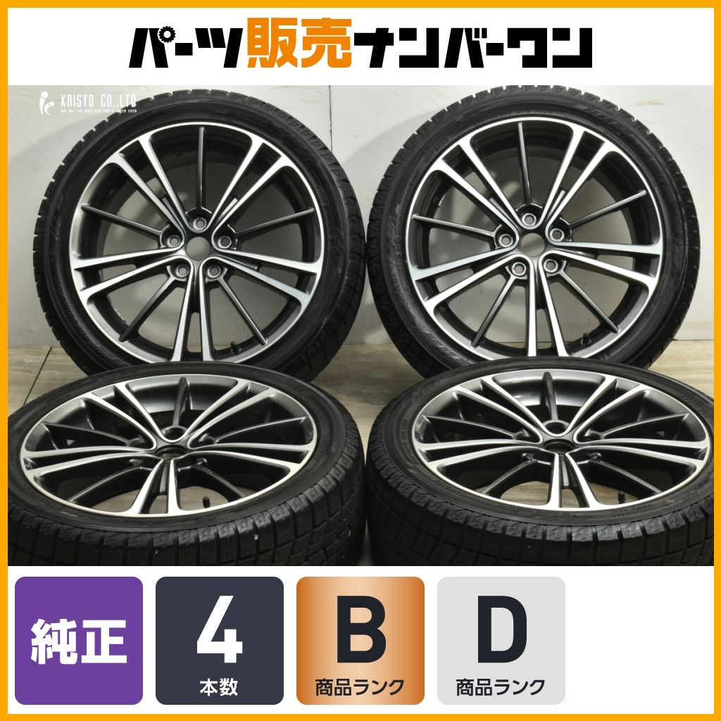 良好品 トヨタ 86 GT リミテッド 17 in 7 J 48 PCD 100 ヨコハマ アイスガード iG 60 215 45 R BRZ インプレッサ レガシィ プリウス