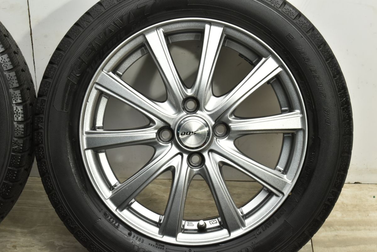  製 バリ溝 BADX DOS 15 in 4 5 J 45 PCD 100 グッドイヤー アイスナビ7 165 65 R タフト デリカD 2 ソリオ ハスラー 15インチ タイヤ ホイールセット