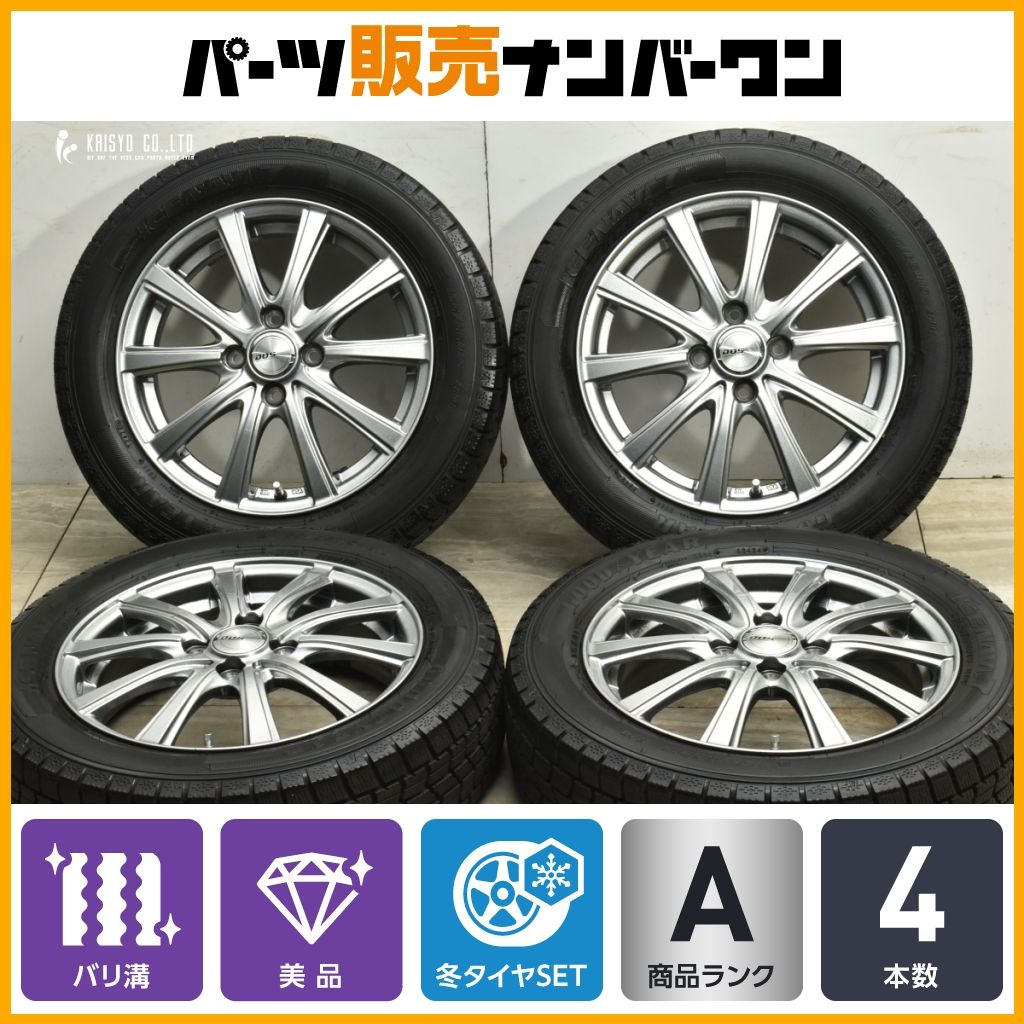 製 バリ溝 BADX DOS 15 in 4 5 J 45 PCD 100 グッドイヤー アイスナビ7 165 65 R タフト デリカD 2 ソリオ ハスラー