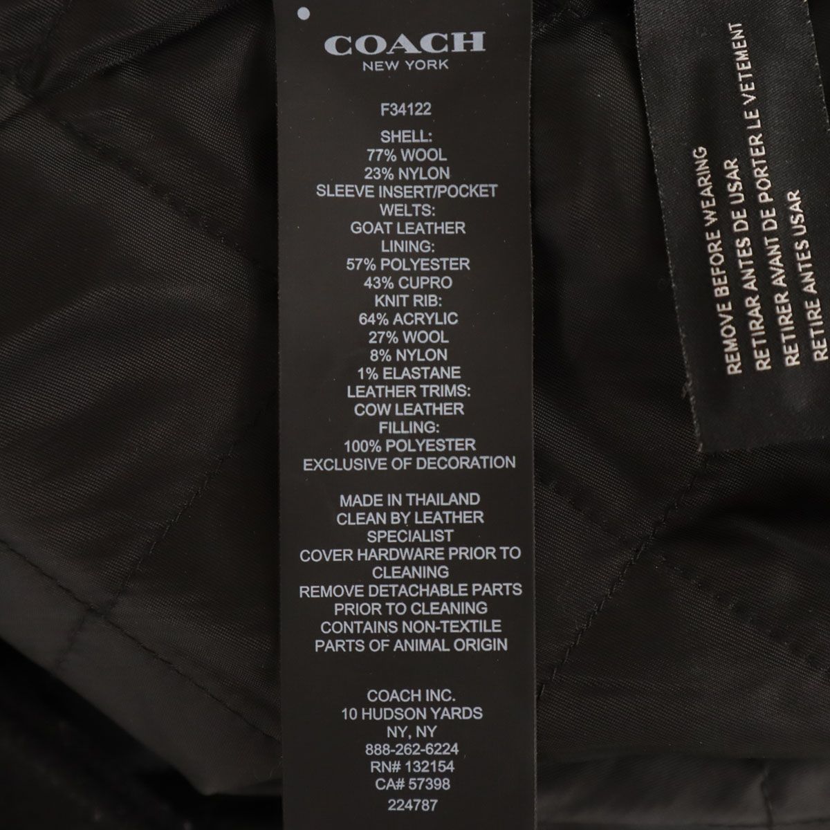 COACH コーチ スタジャン XS ブラック F34122 バーシティジャケット