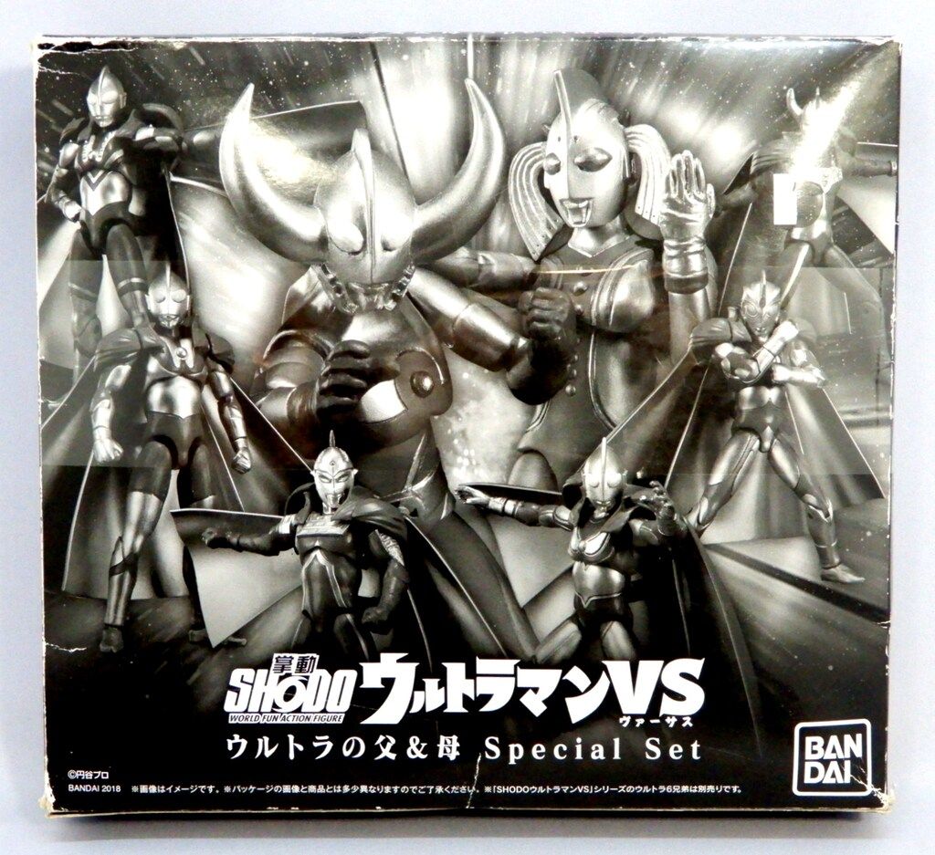 バンダイ SHODO ウルトラマン VS ウルトラの父&母 スペシャルセット