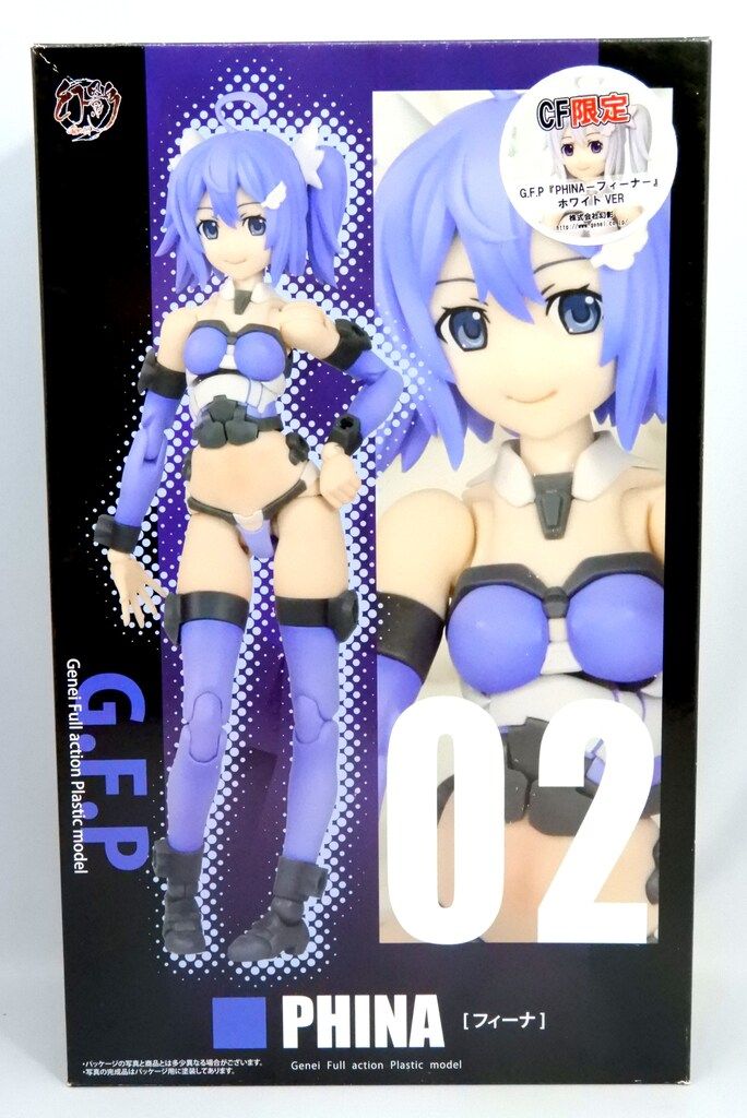 ショップ XRAGE HUNTER×HUNTERコラボ ヒソカ バンジーガム バッグ