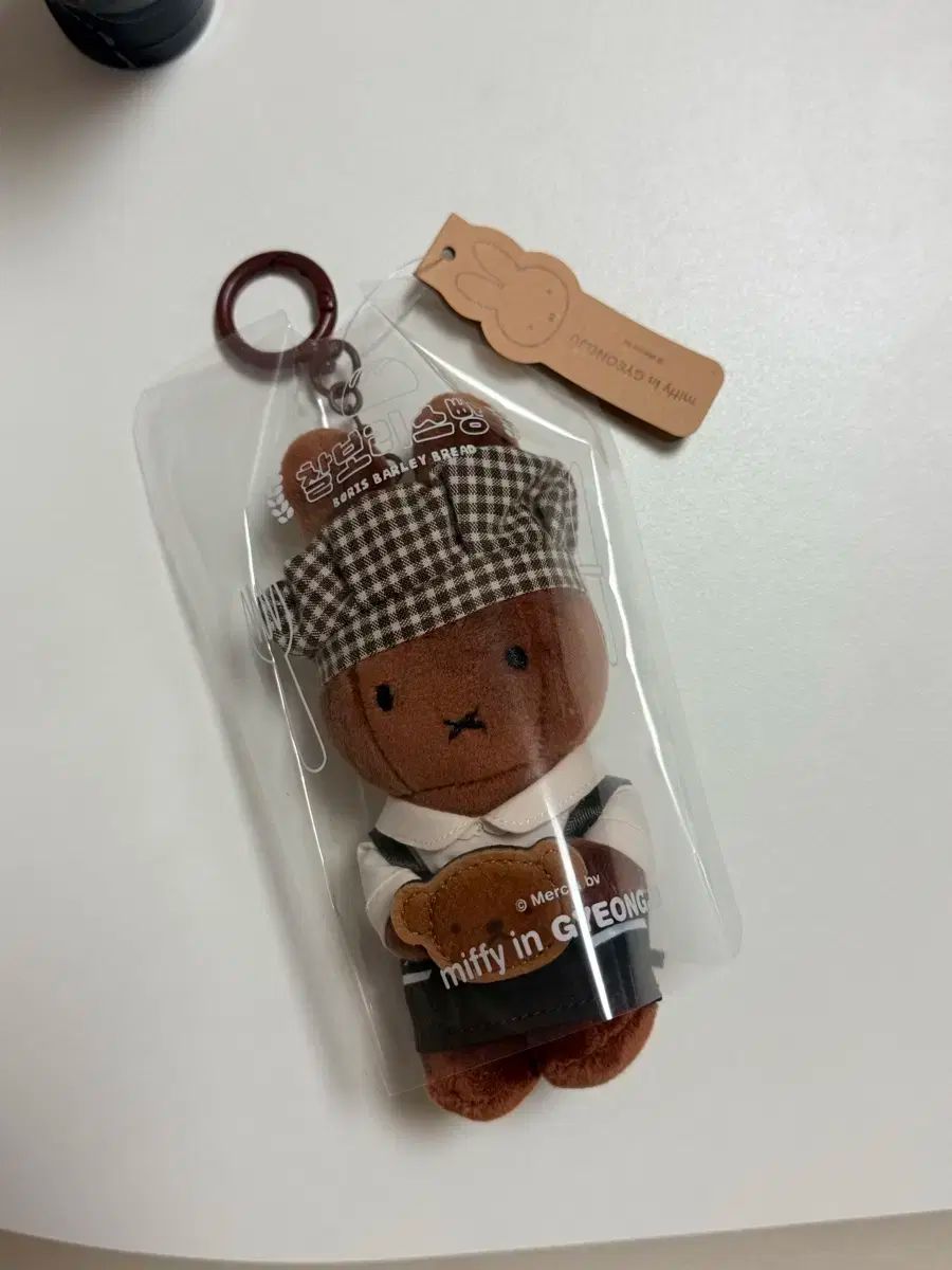 慶州チャルボリパン ミッフィー キーホルダー ぬいぐるみ 新品 ミッフィー ボリス チャルボリパン 新品！miffy＊韓国 慶州ミッフィーストア限定 マスコット