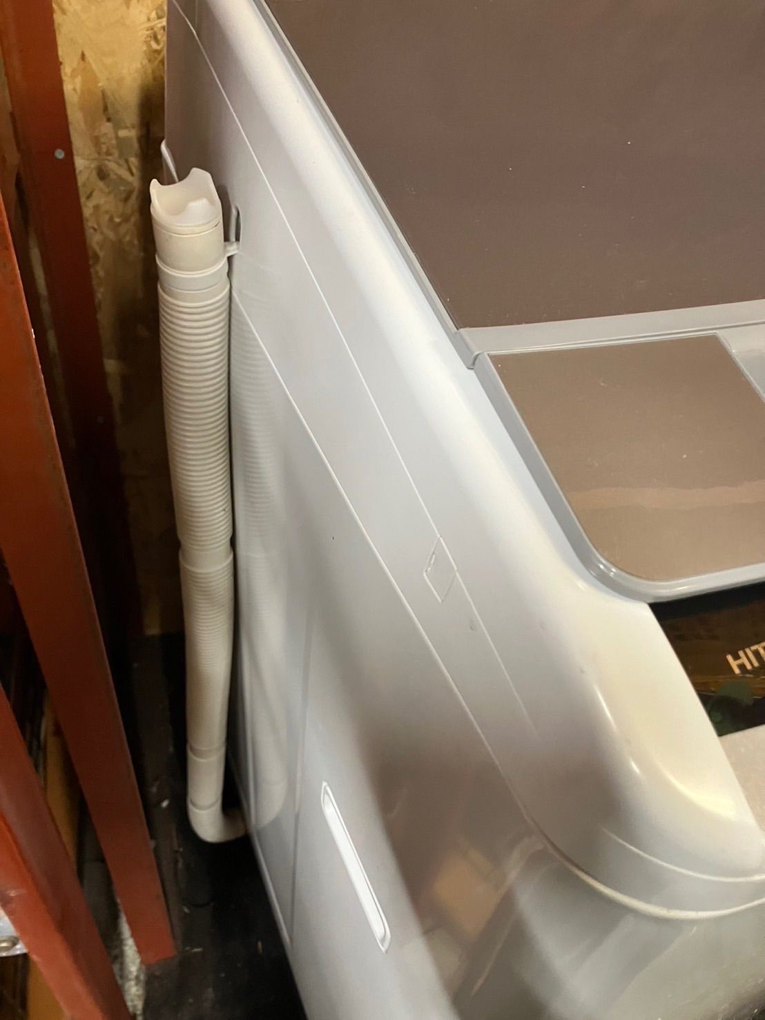 大阪引取 HITACHI