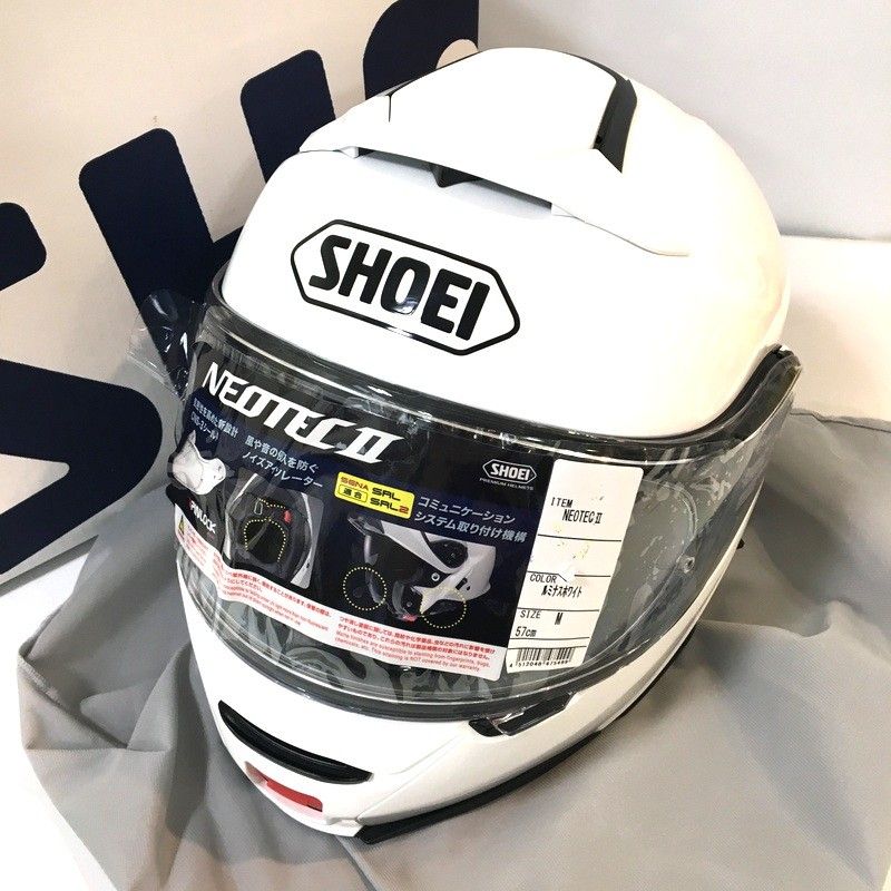 SHOEI ショウエイ NEOTEC 2 フルフェイスヘルメット 除菌消臭済 Mサイズ ルミナスホワイト オートバイ ツーリング ライディング バイカー バイク用品 TA 3648