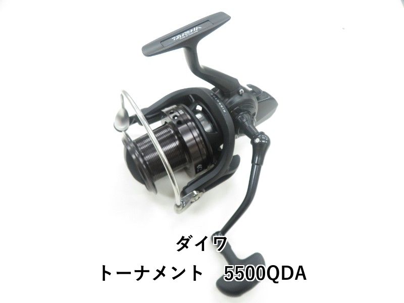 ダイワ トーナメント 5500 QDA 04