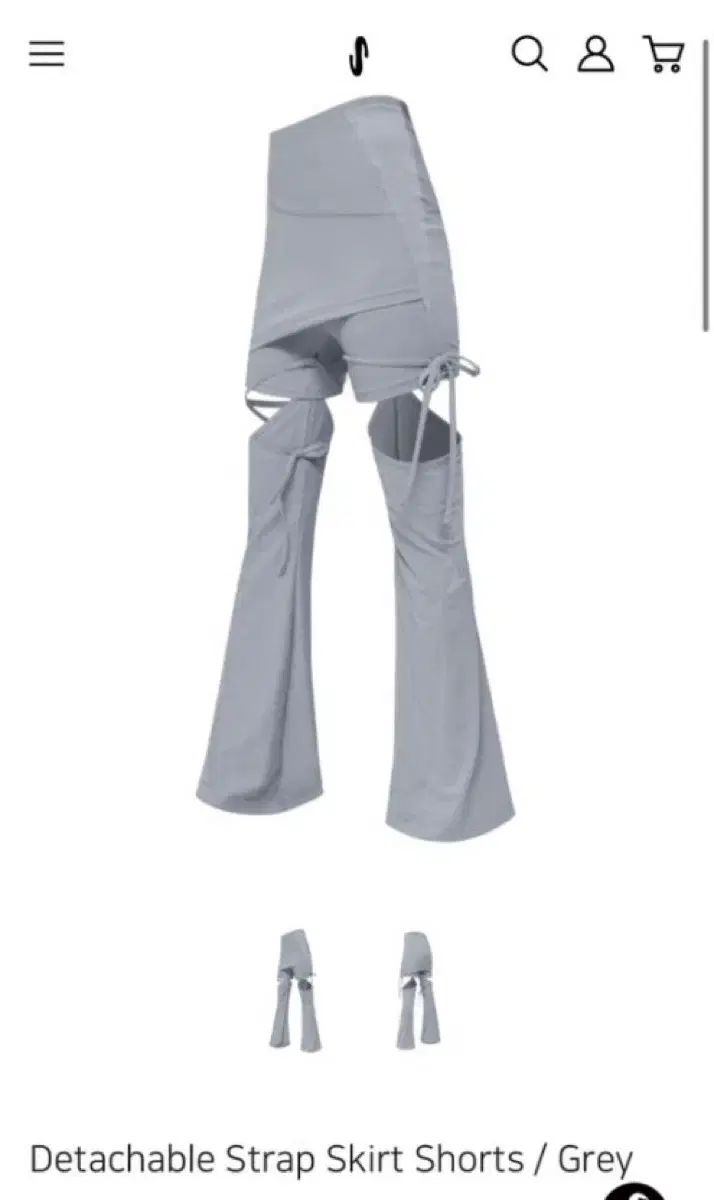オホス ストラップ スカート ショートパンツ グレー 2