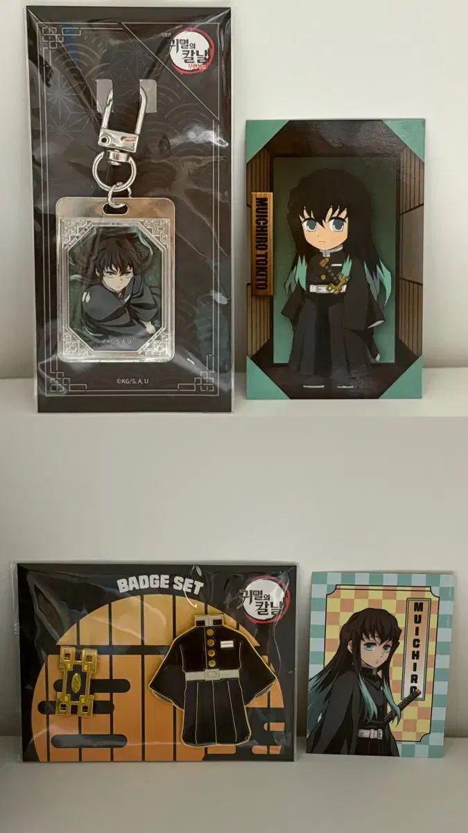 時透 無一郎 CGV メタルキーホルダー ジャン ハオ ZHANG HAO バッジ まとめ