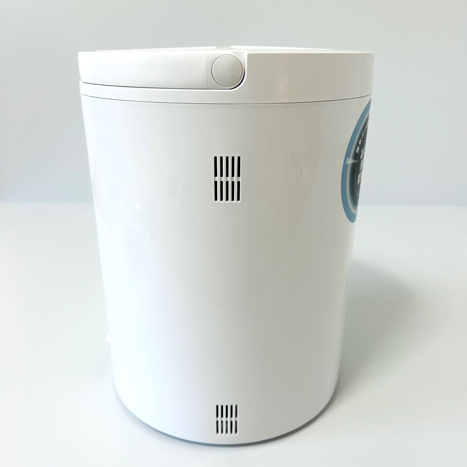 未使用 3L ST-T2370 スリーアップ THREEUP 加湿器 スチーム