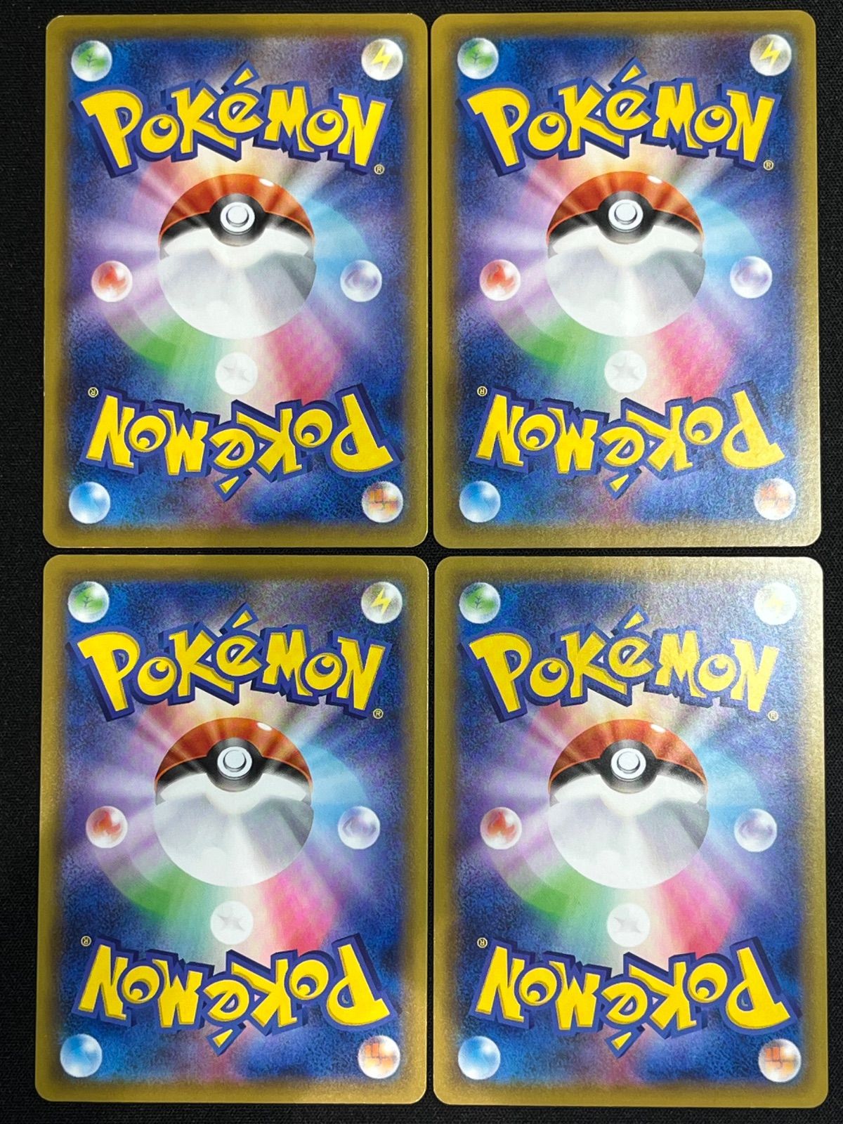 グラードン カイオーガ 25th ミラー 各2枚セット コンプオフ【ファボ