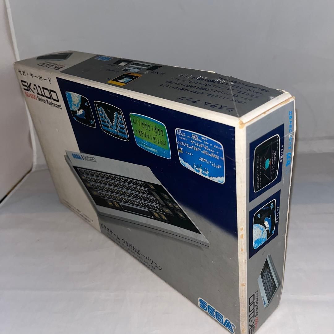 ベーシックレベル2 B