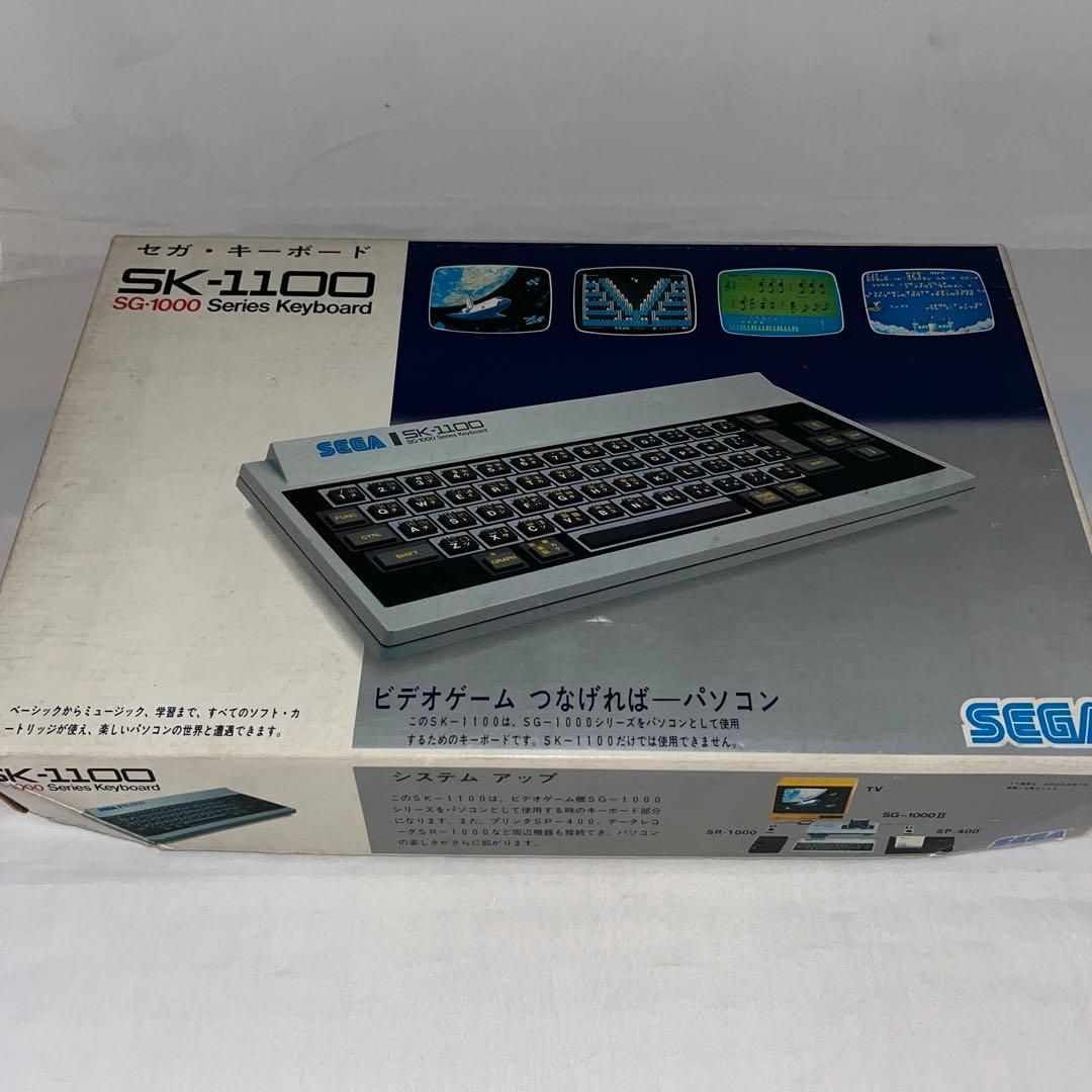 セガ キーボード SK-1100 ベーシックレベル2 B セット