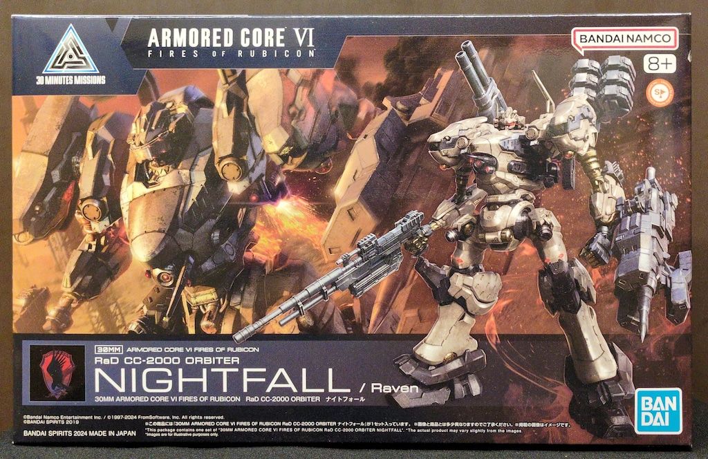 進撃の巨人 リヴァイ クリスタ Blu-ray/DVD特典 wit studio