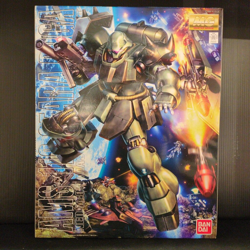 シューズ(女性用) PEARLY GATES /ALL STAR 23.5cm バンダイ MG 機動戦士ガンダム 逆襲のシャア ギラドーガ