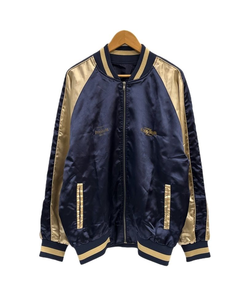 【美品】 E.YAZAWA®︎ サントリーモルツ コラボ 非売品 限定 スカジャン サントリー SUNTORY ×E.YAZAWA コラボ スカジャン サントリー