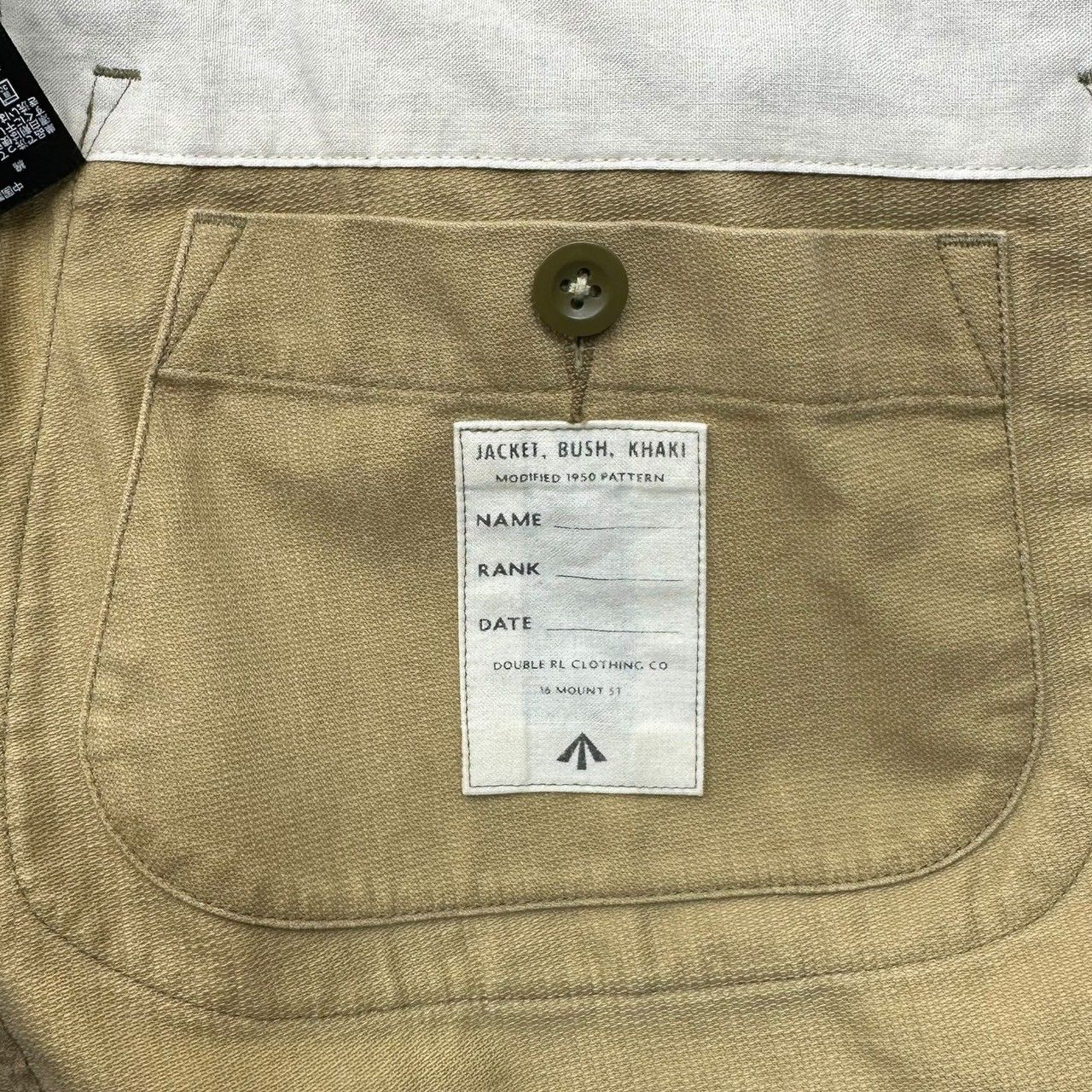 RRL(ダブルアールエル) british military jacket ブリティッシュ 