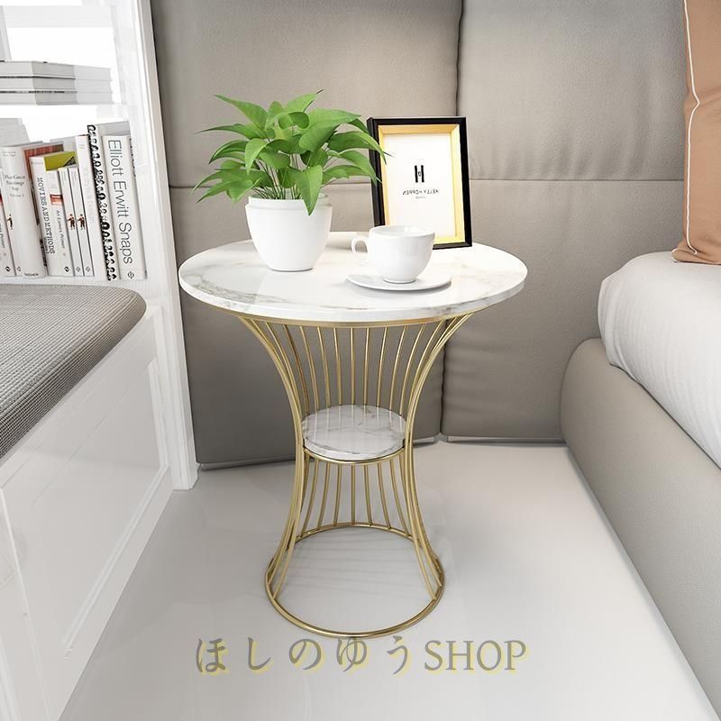 サ大理石天板のラグジュアリーサイドテーブル2 おファッション インテリア 家具 コーヒーテーブル エンドテーブル ゴールド ホワイト