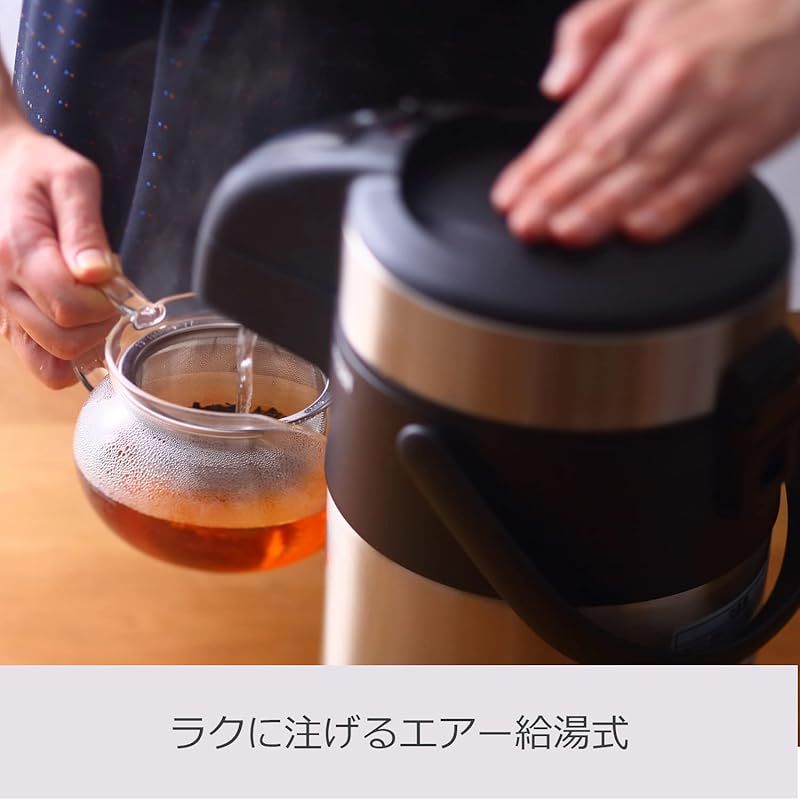 タイガー魔法瓶 TIGER タイガー 保温 保冷 卓上 ステンレス エアーポット エコ とら ず 3.0L MAA-C301XC クリアーステンレス シルバー 0