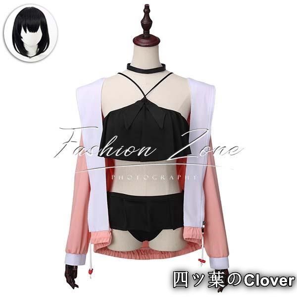 ブルーアーカイブ Blue Archive 風 静山マシロ 用着コスプレ衣装ウィッグ cosplay 演出服変装B 251110