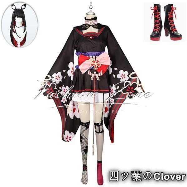 ブルーアーカイブ Blue Archive風 狐坂ワカモKosaka Wakamoコスプレ衣装ウィッグ 靴cosplay 演出服変装B 251110
