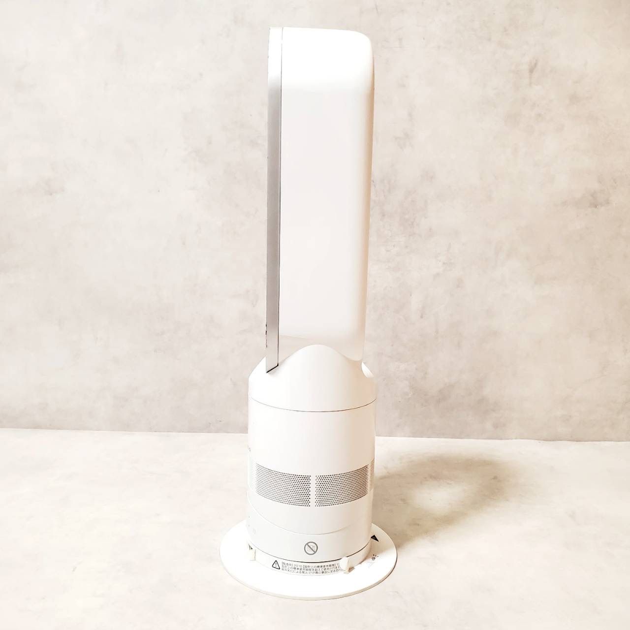 ダイソン 冷風扇風機 セラミックファンヒーター AM05hot+cool 送料込 ダイソン 冷風扇風機 セラミックファンヒーター AM05hot+cool 送料込