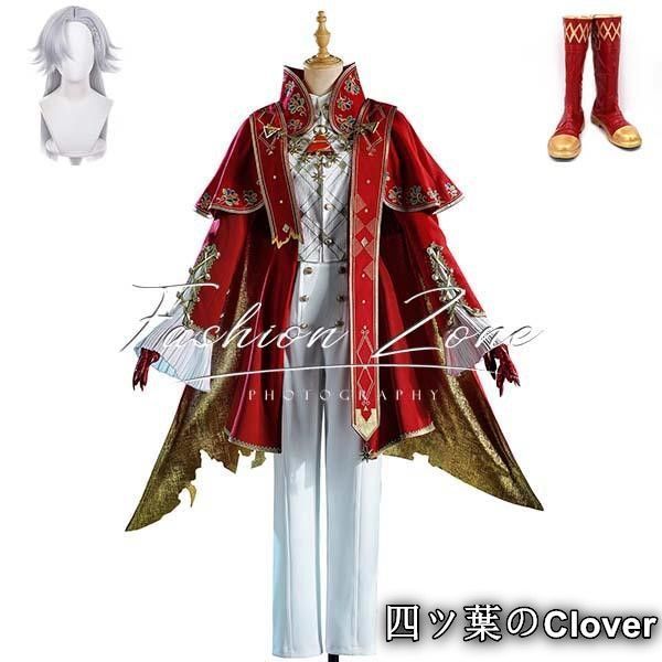 IdentityV 第五人格 風 夜の番人 哲人石コスプレ衣装ウィッグ靴 cosplay 演出服変装B 251110