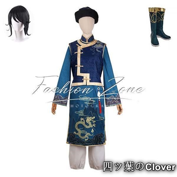 上肯西蔵紅玉髄「四臂観音菩薩」50㎜薬師珠52珠ネックレス 仏像彫刻、裏あり。 上肯西蔵紅玉髄「四臂観音菩薩」50㎜薬師珠52珠ネックレス