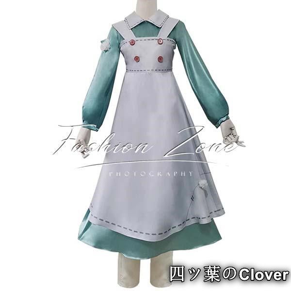 IdentityV 第五人格 風記憶 少女 7日小羽コスプレ衣装ウィッグ cosplay 演出服 変装B 251110