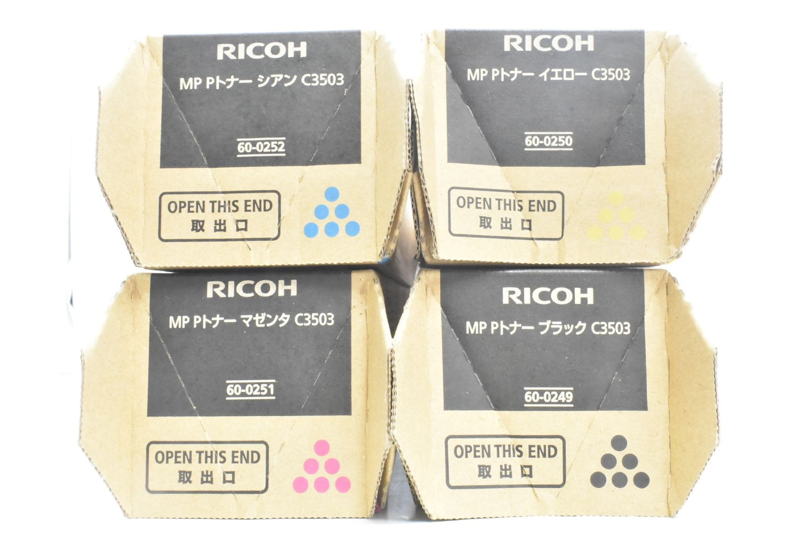 RICOH トナー C 3503 シアン マゼンタ イエロー ブラック リコー D N 075 byebye
