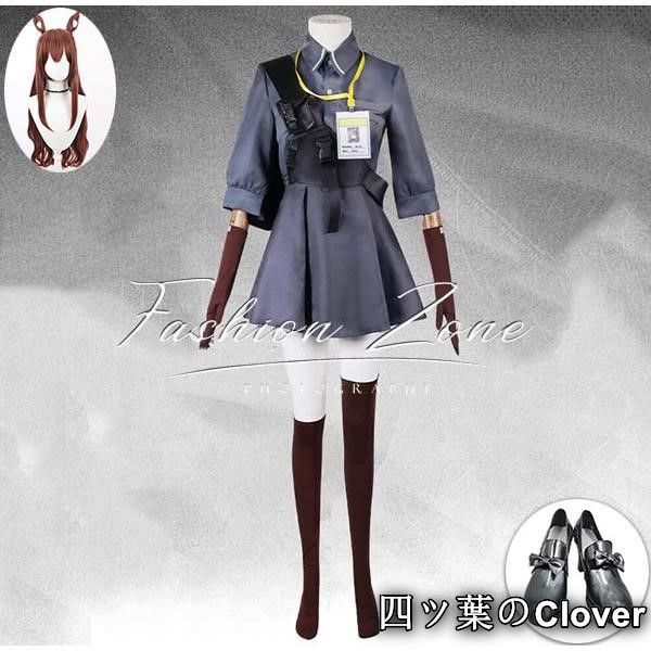明日方舟 Arknights アークナイツ 風フランカFranka コスプレ衣装ウィッグ 靴 cosplay 演出服変装B 251110