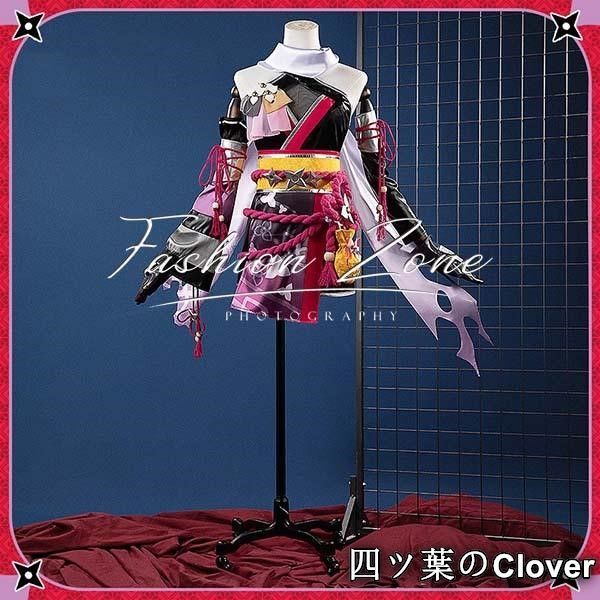 ウマ娘プリティーダービー 風 スーパークリーク 慈雨華影コスプレ衣装 cosplay 演出服変装B 251110