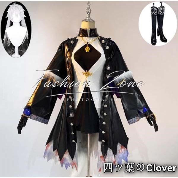 美品・未使用新品】◇明日方舟 Arknights アークナイツ風 ラップランド